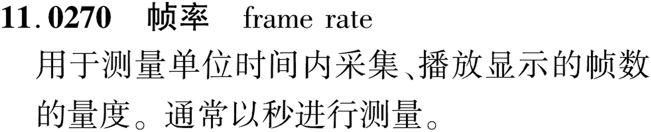 图片缺失