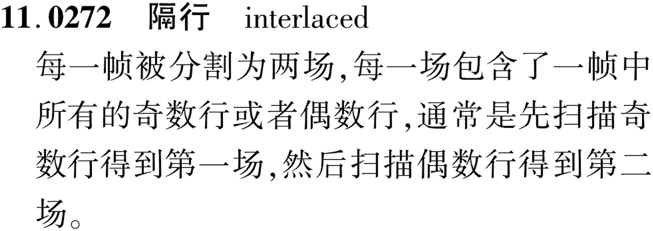图片缺失