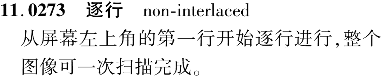 图片缺失
