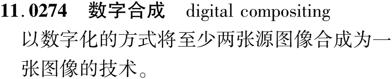 图片缺失