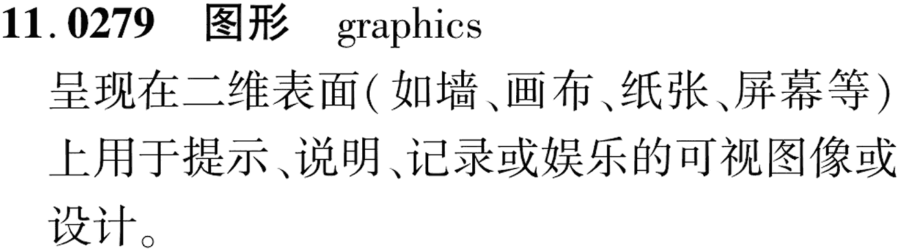 图片缺失