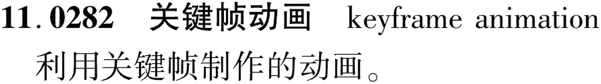 图片缺失