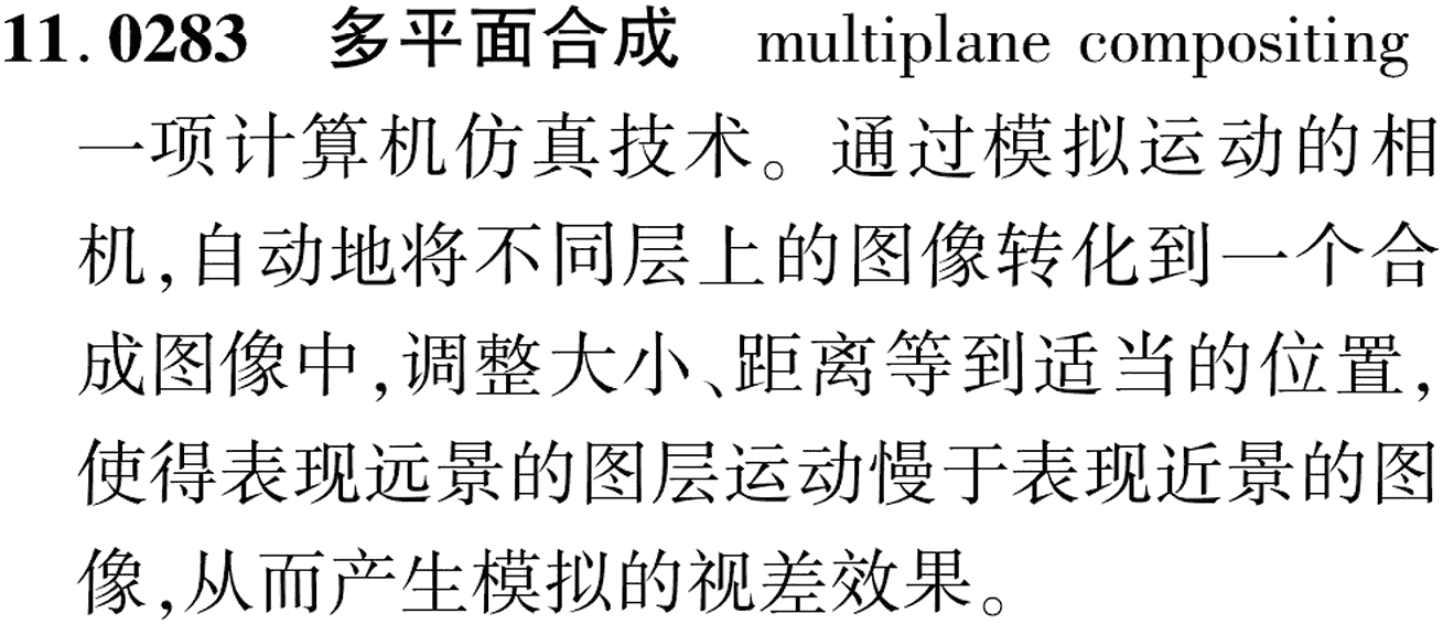 图片缺失