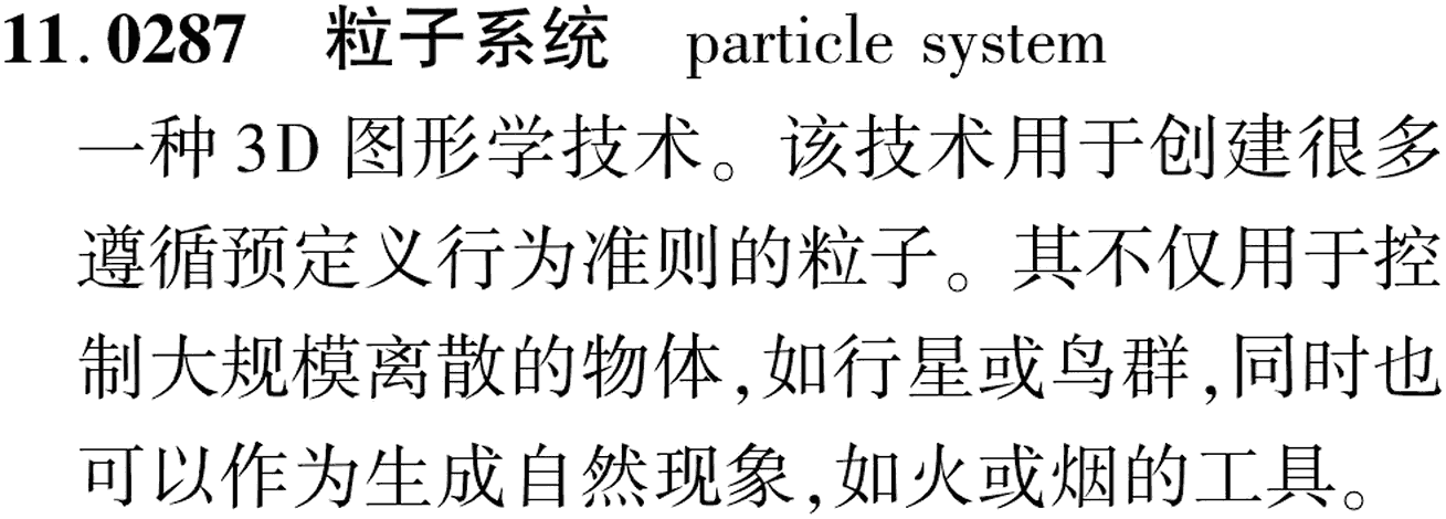 图片缺失