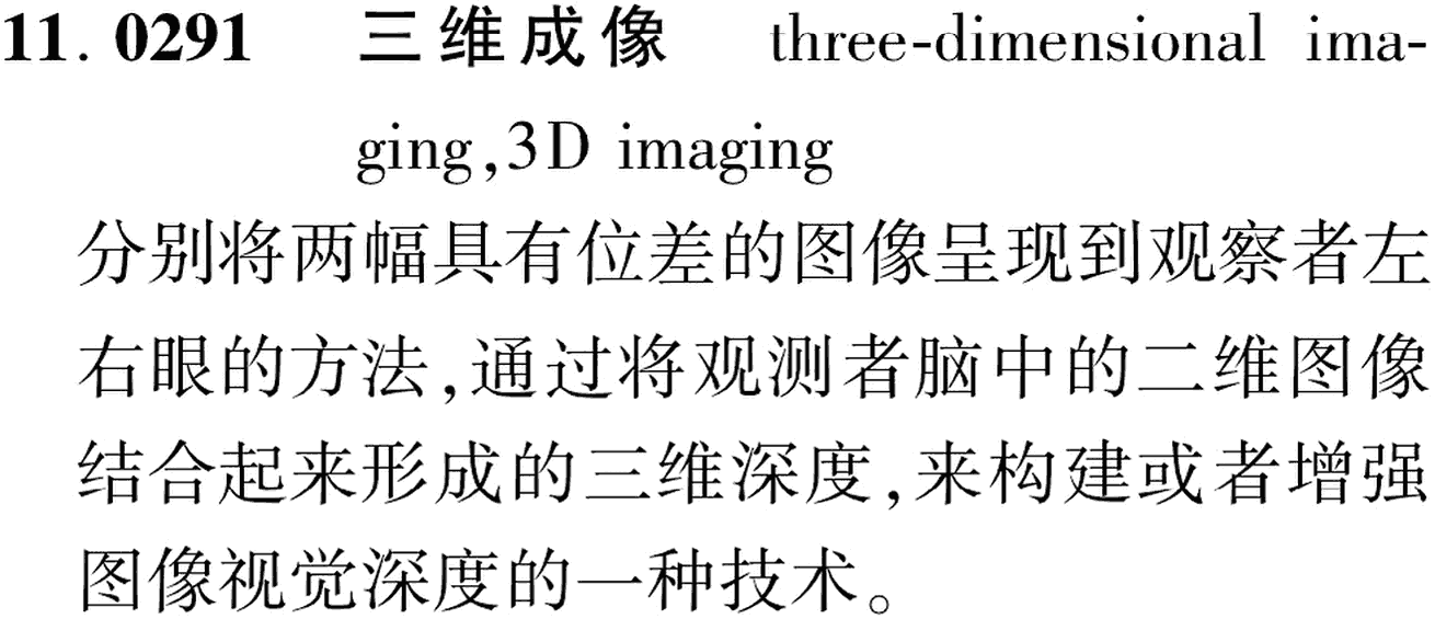 图片缺失