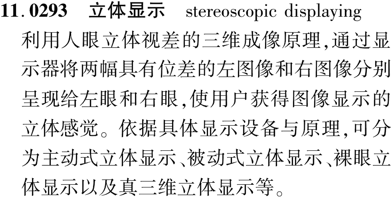 图片缺失