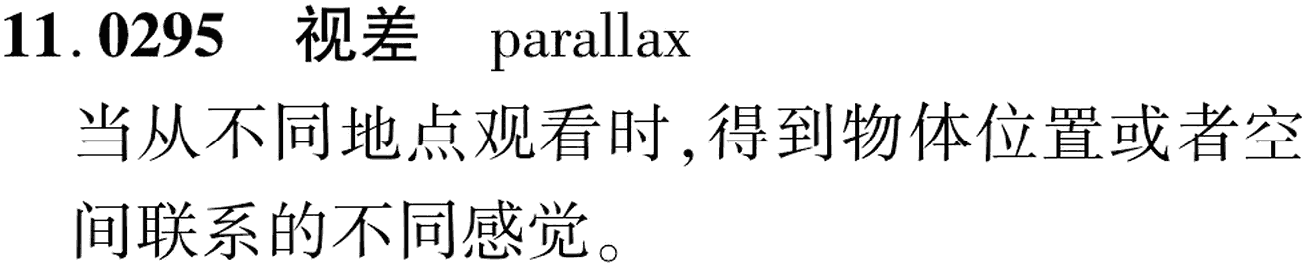图片缺失