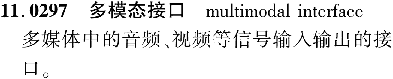 图片缺失