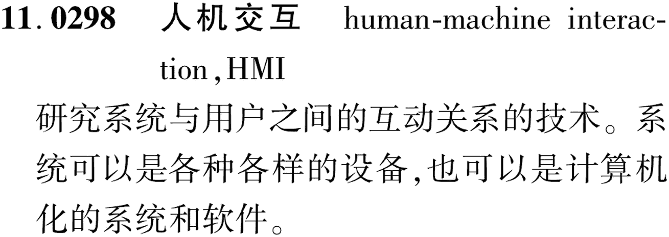 图片缺失