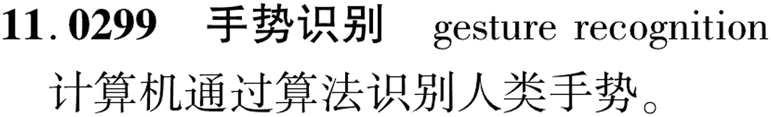 图片缺失