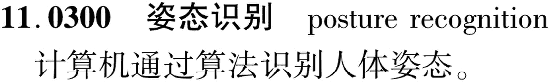 图片缺失