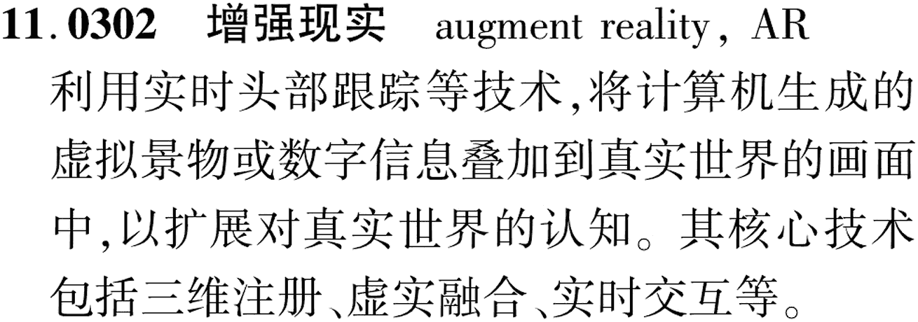 图片缺失