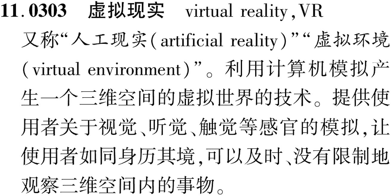 图片缺失