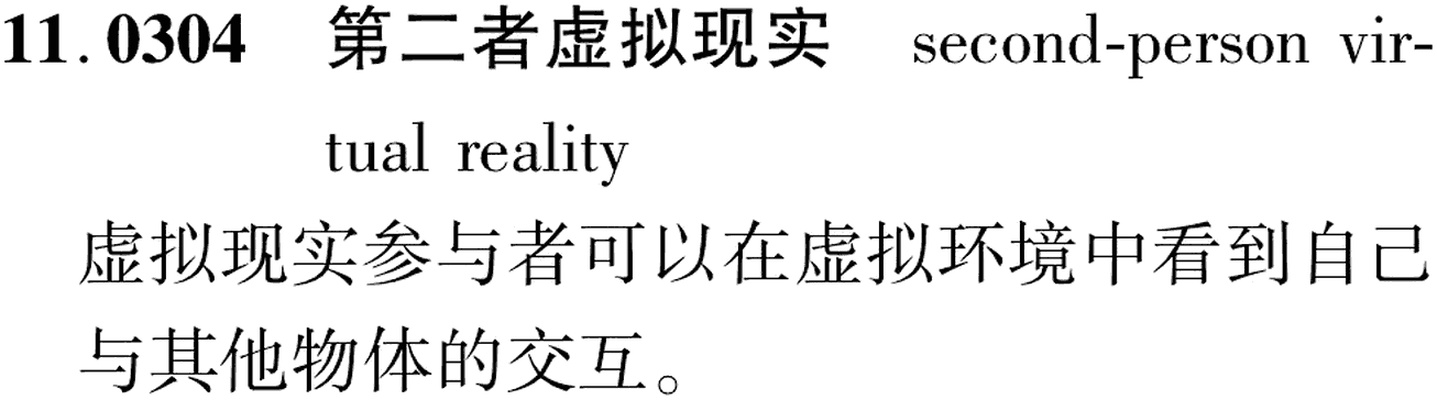 图片缺失