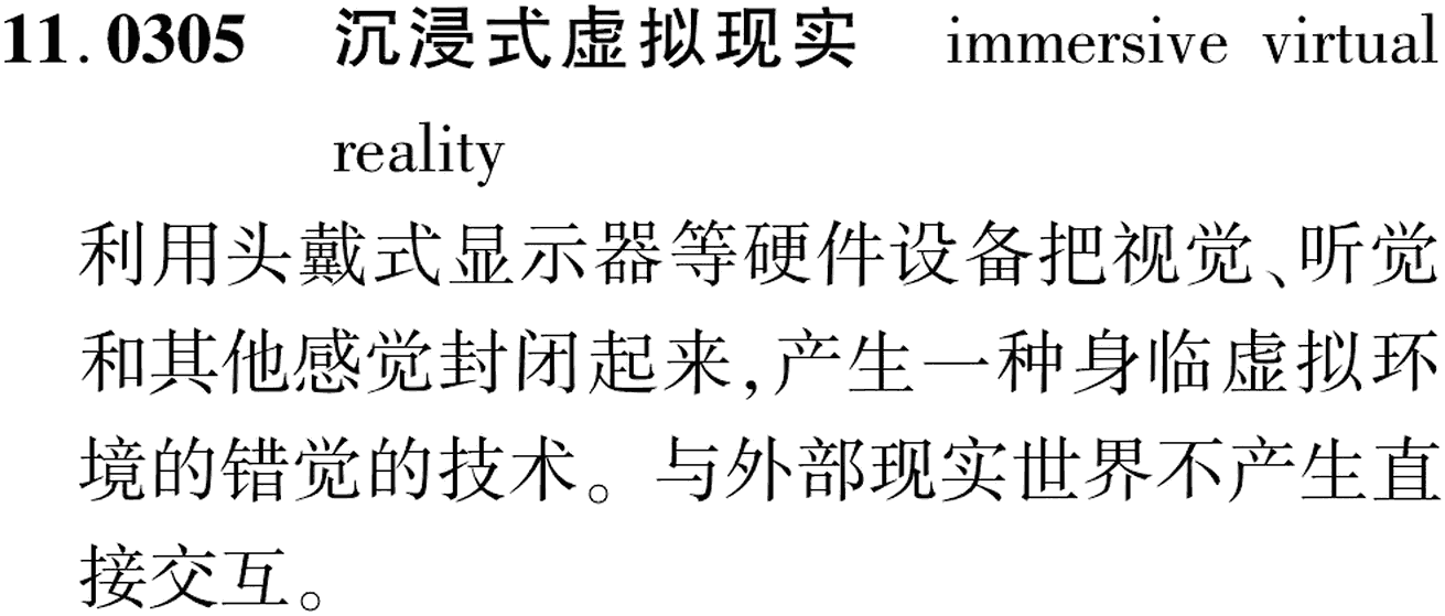 图片缺失