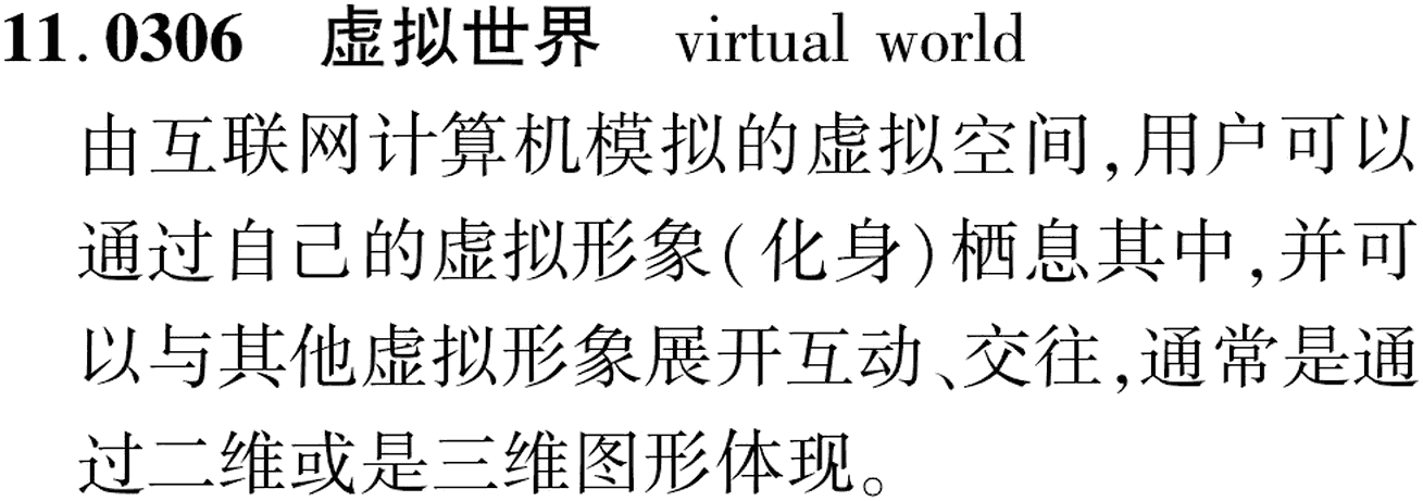 图片缺失