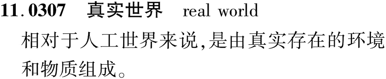 图片缺失