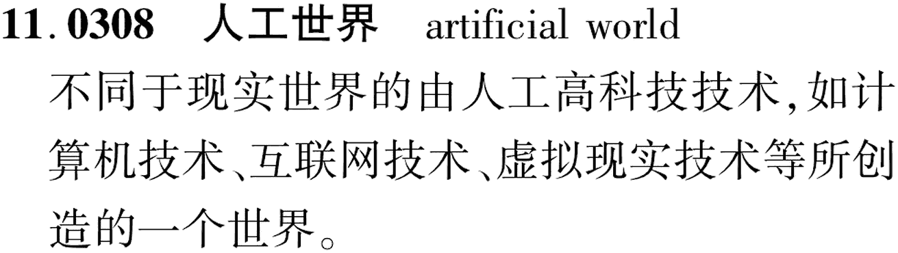 图片缺失