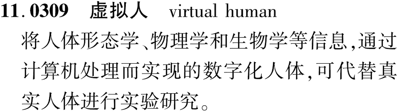 图片缺失