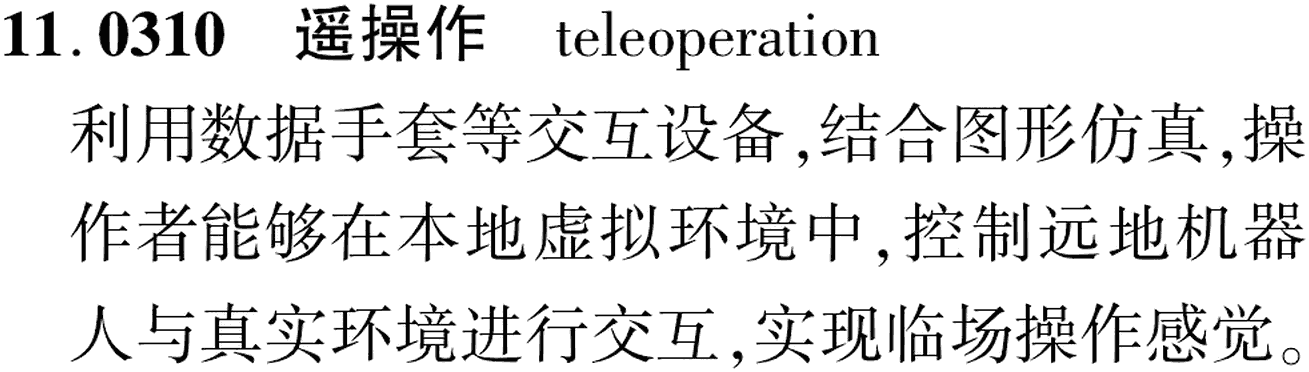图片缺失