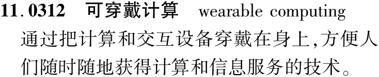 图片缺失