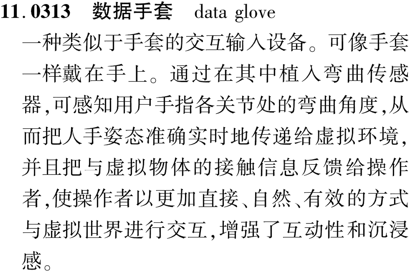 图片缺失
