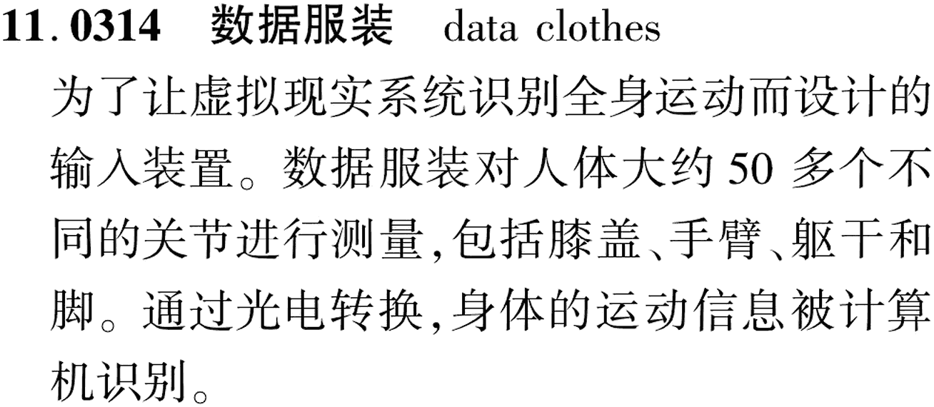 图片缺失