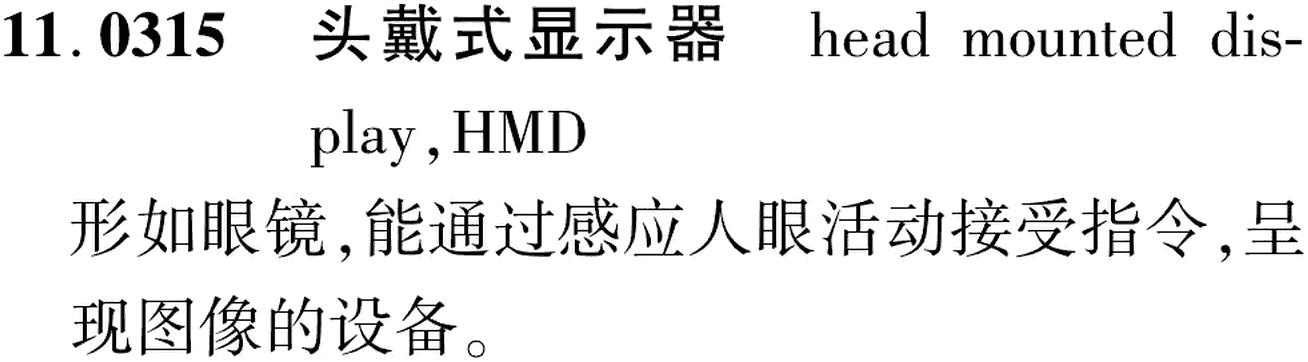 图片缺失
