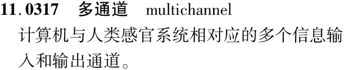 图片缺失