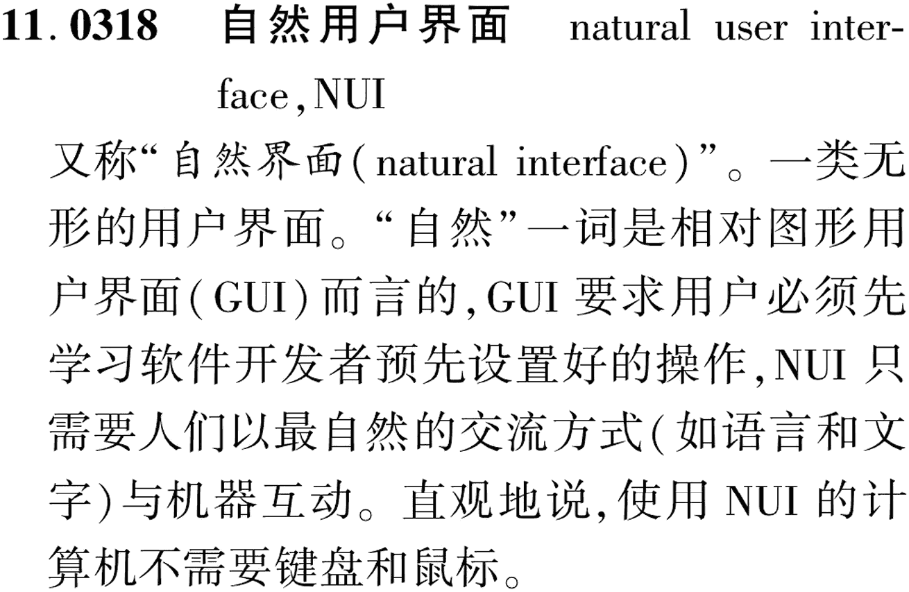 图片缺失
