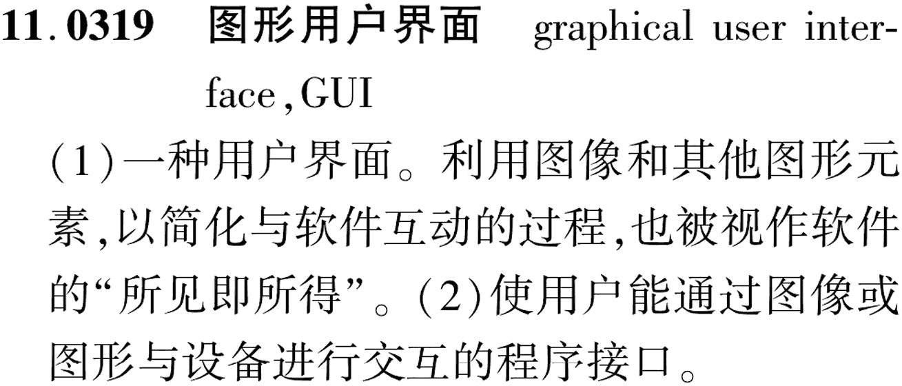 图片缺失