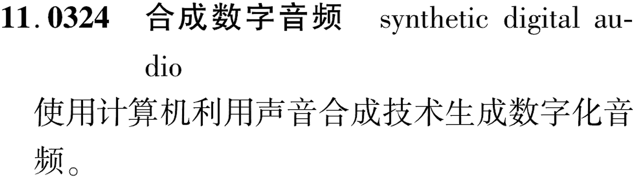 图片缺失