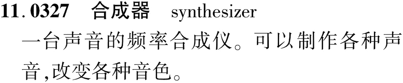 图片缺失