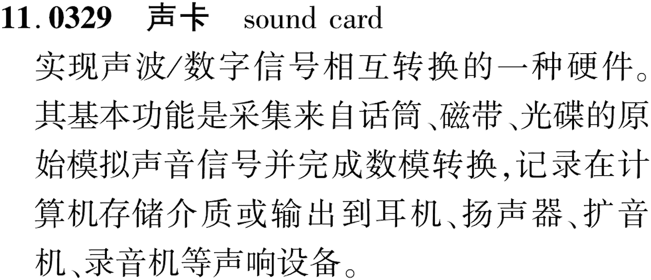图片缺失
