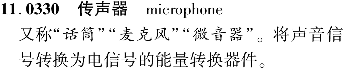 图片缺失