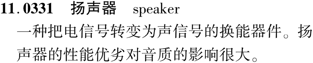 图片缺失