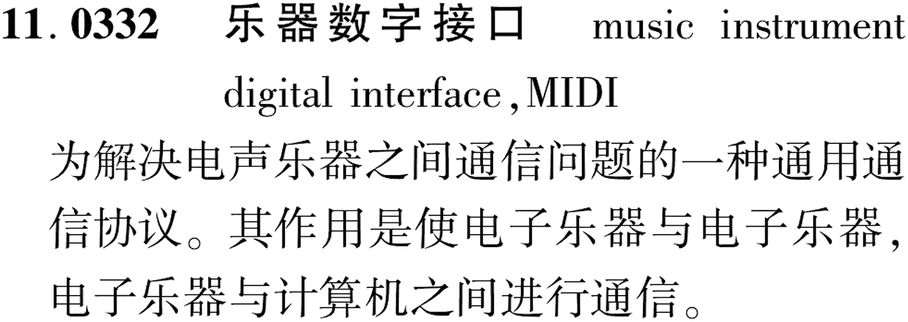 图片缺失