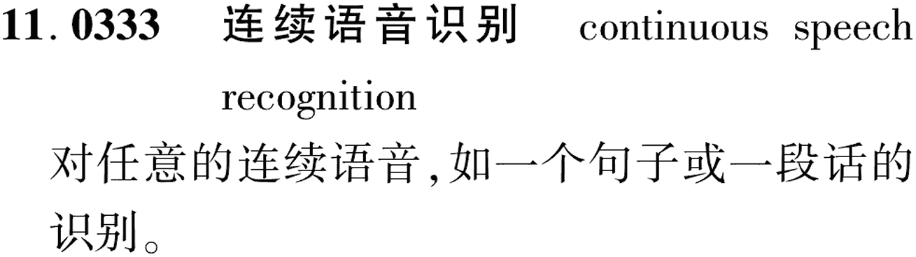 图片缺失