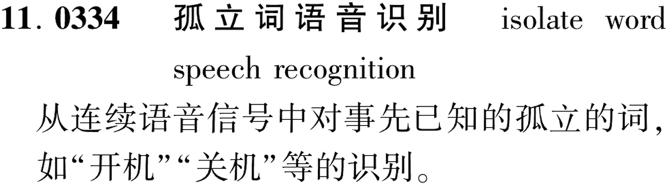 图片缺失