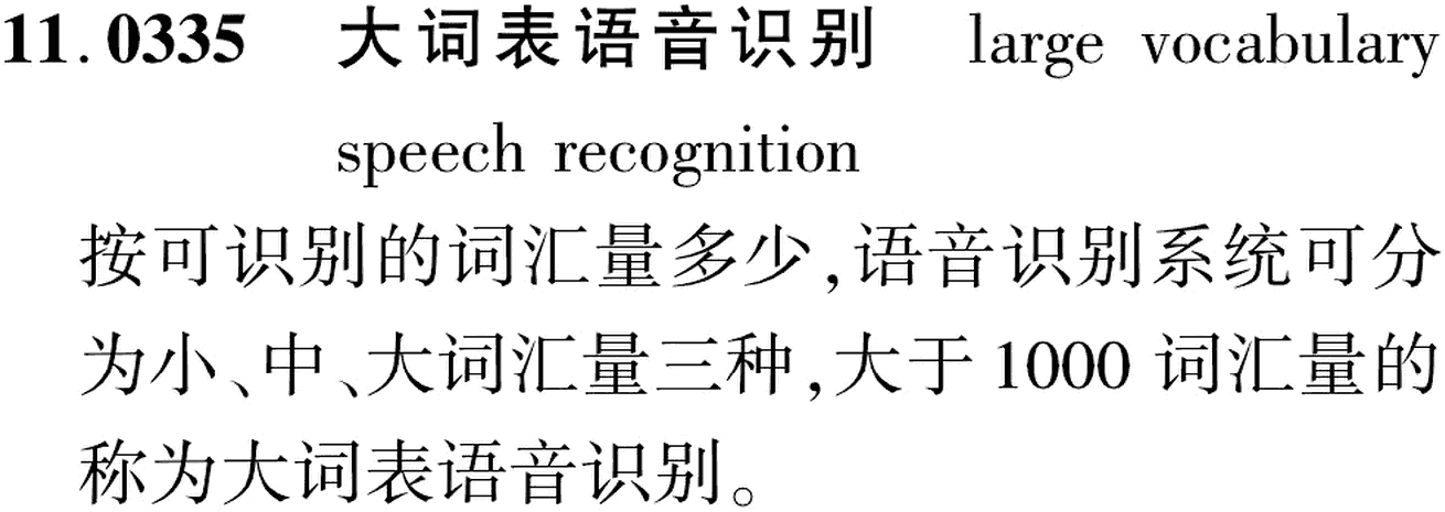 图片缺失