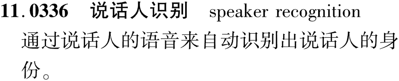 图片缺失