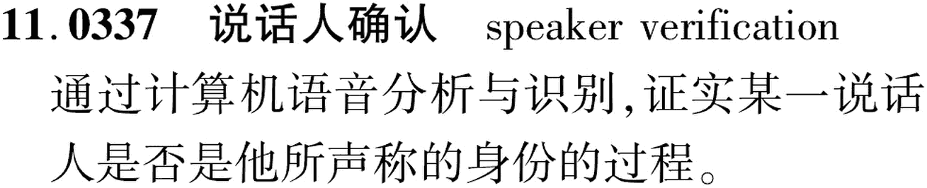 图片缺失