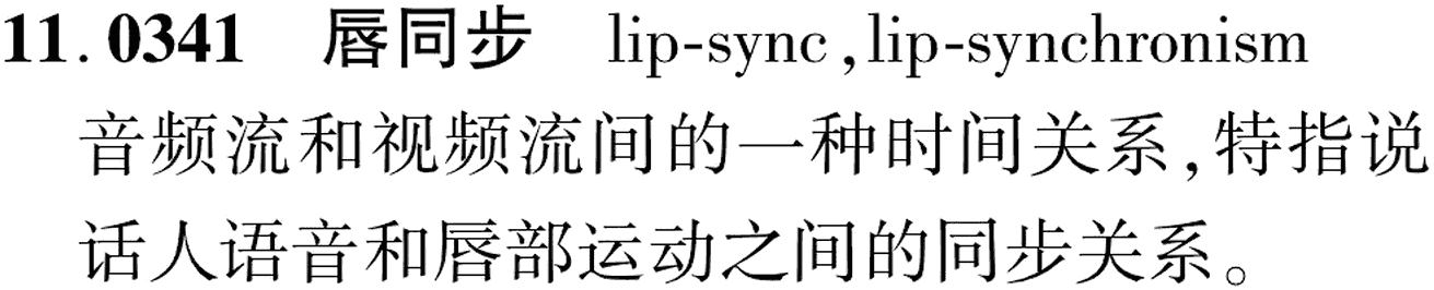 图片缺失