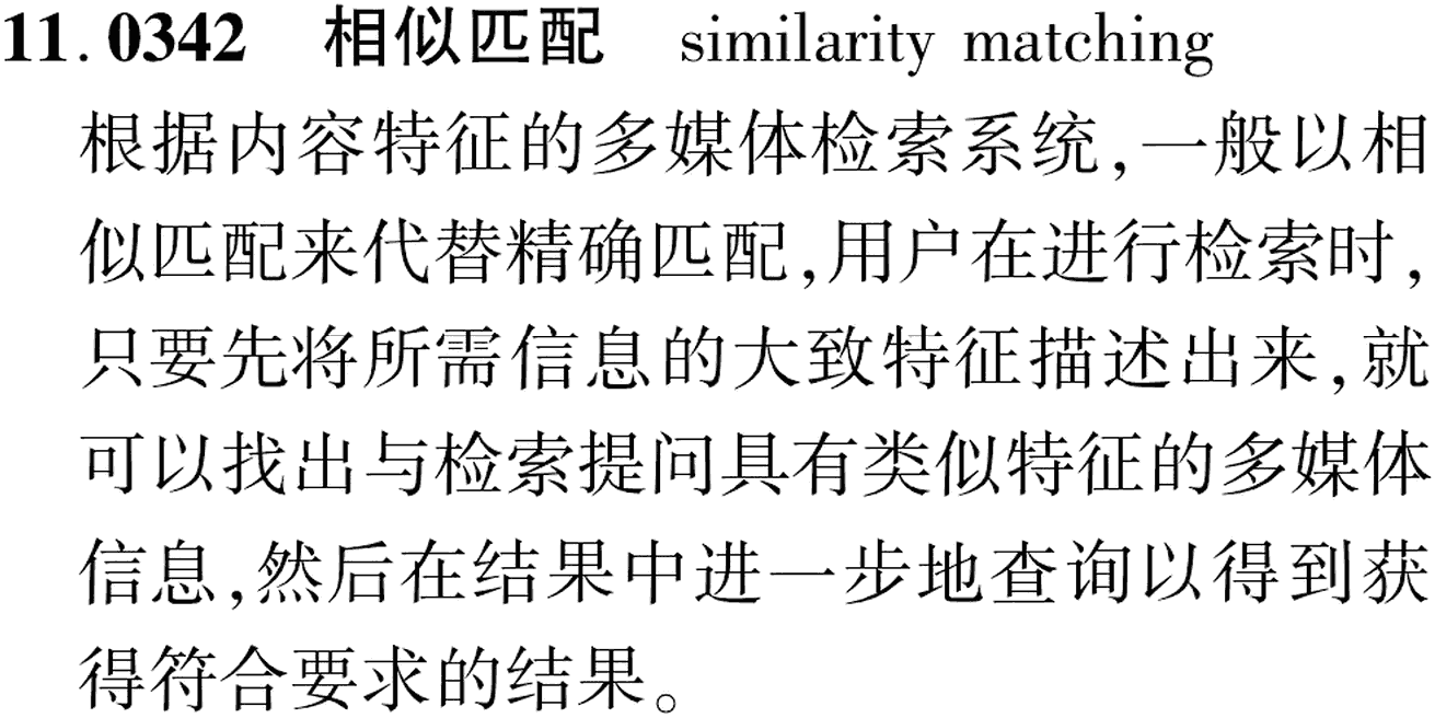 图片缺失