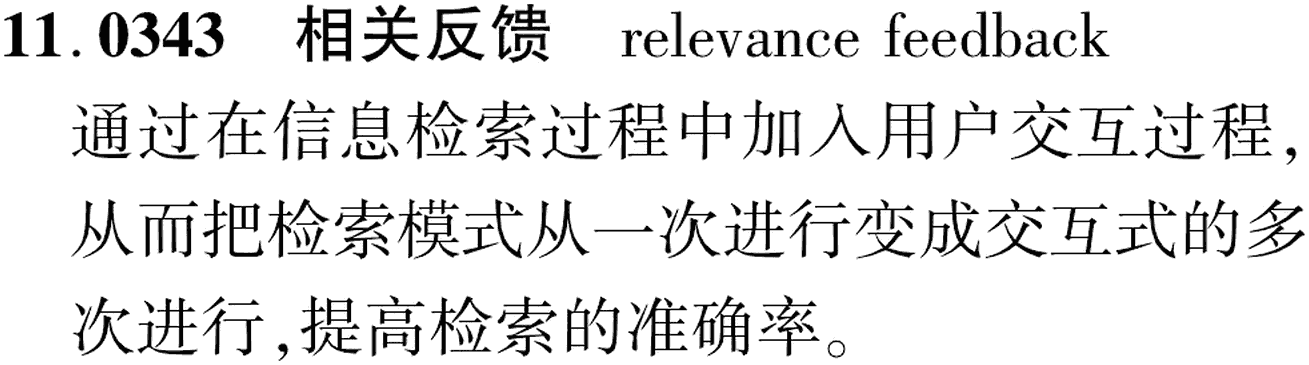 图片缺失