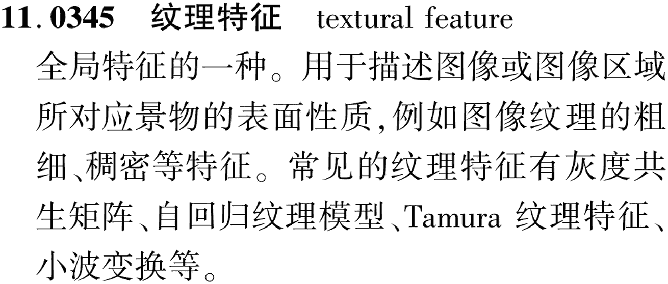 图片缺失