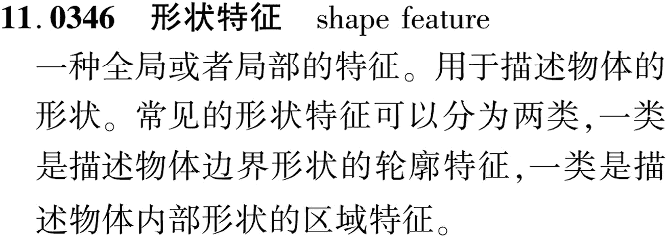 图片缺失