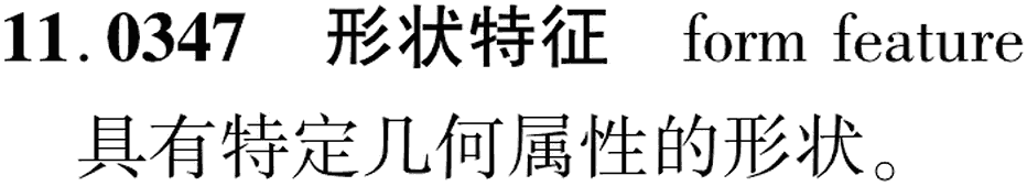 图片缺失