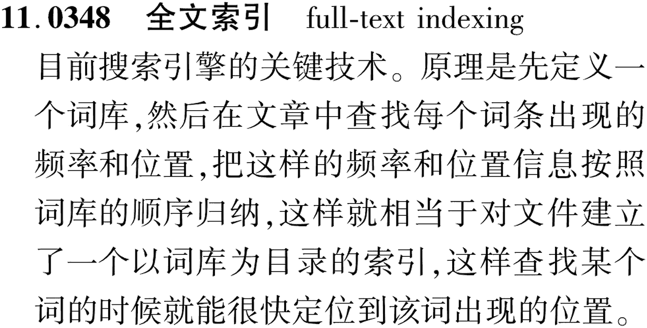 图片缺失