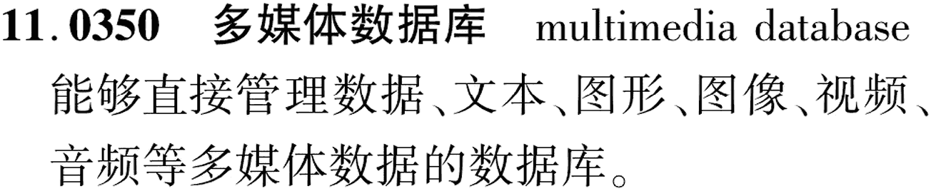 图片缺失